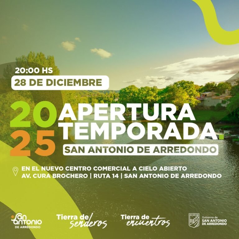 Se inaugura la Temporada Verano 2025 con un gran evento