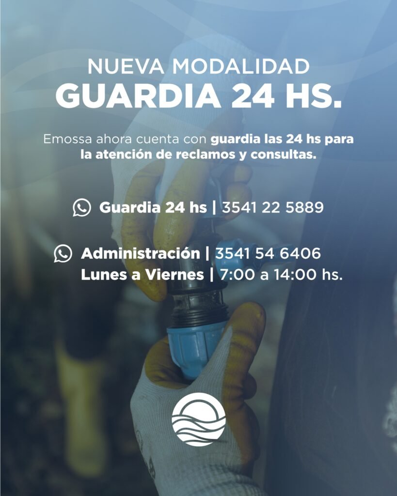 GUARDIA-24HS