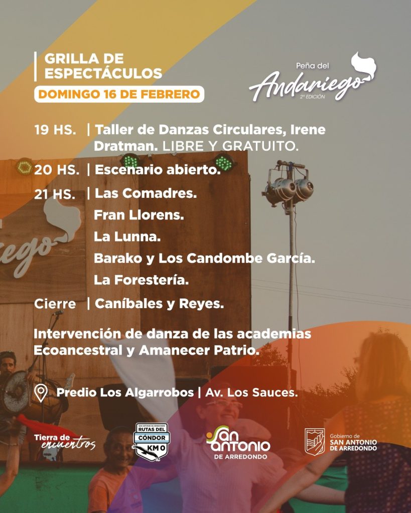 andariego-2-.jpeg